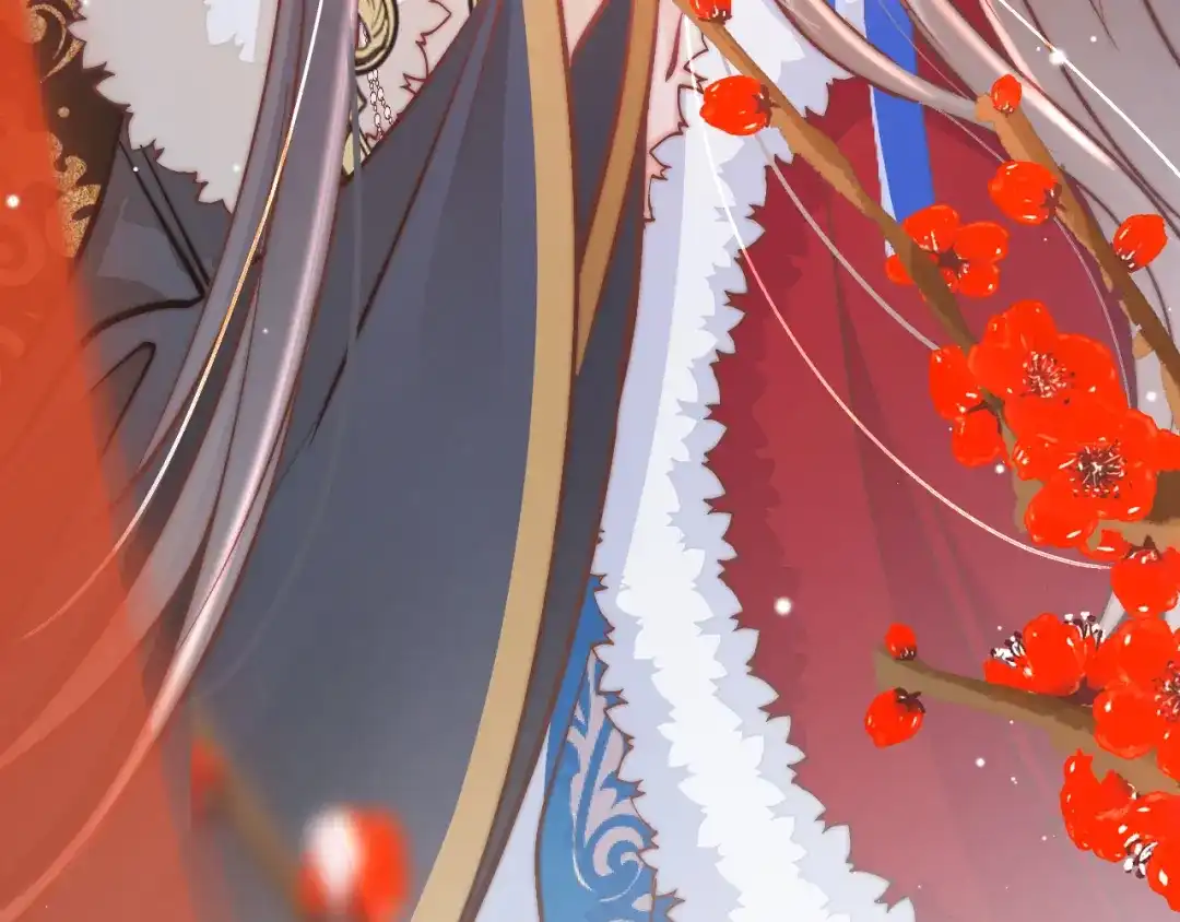 《应有长风倚碧鸢》新年特别篇 第147页