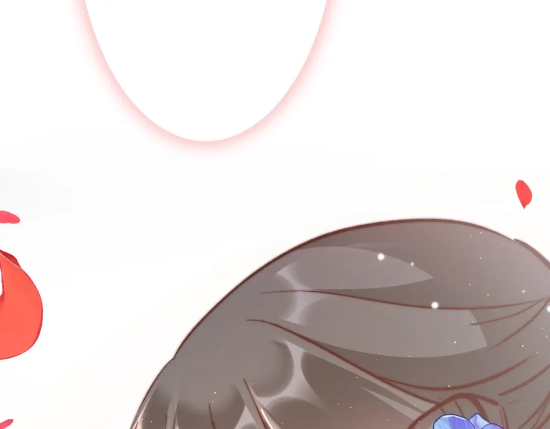 《应有长风倚碧鸢》新年特别篇 第24页