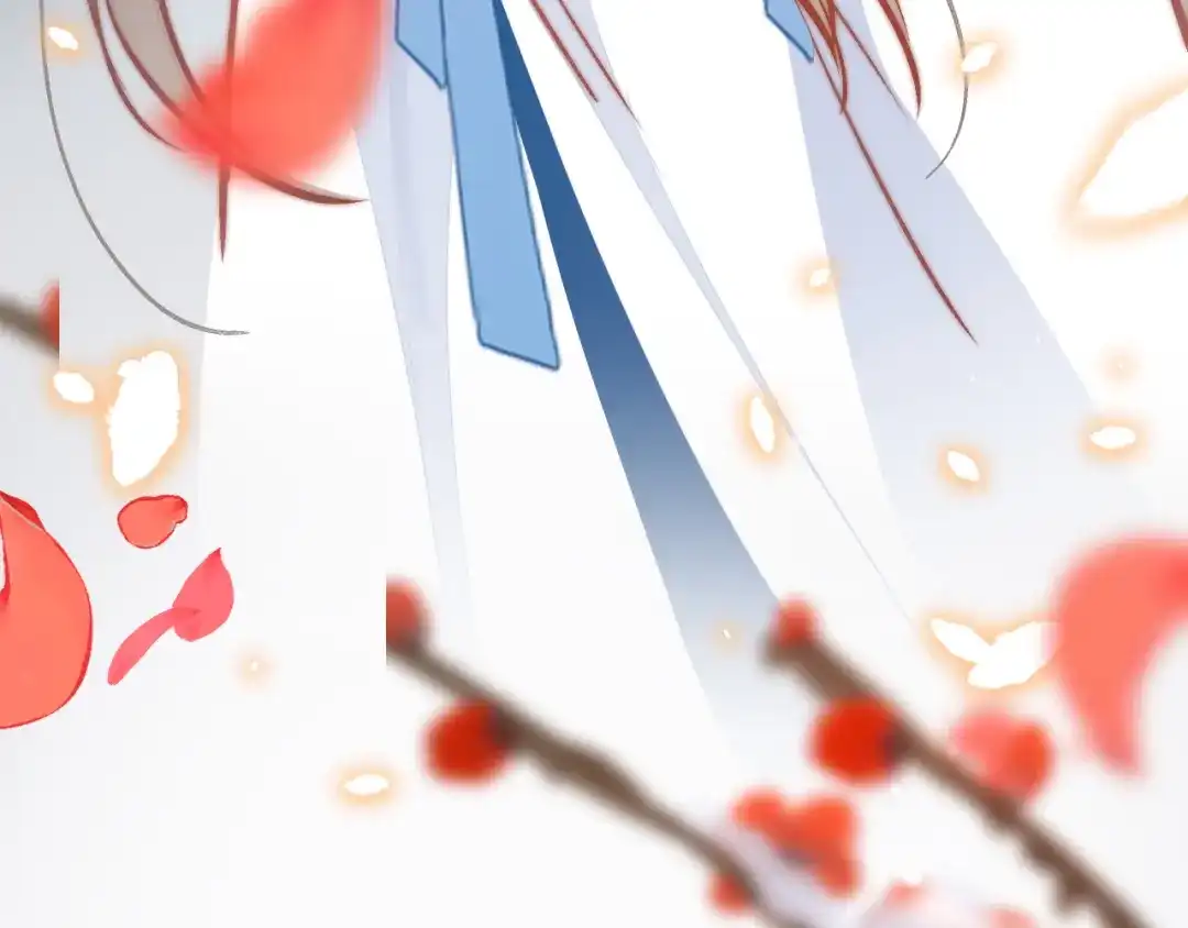 《应有长风倚碧鸢》新年特别篇 第140页