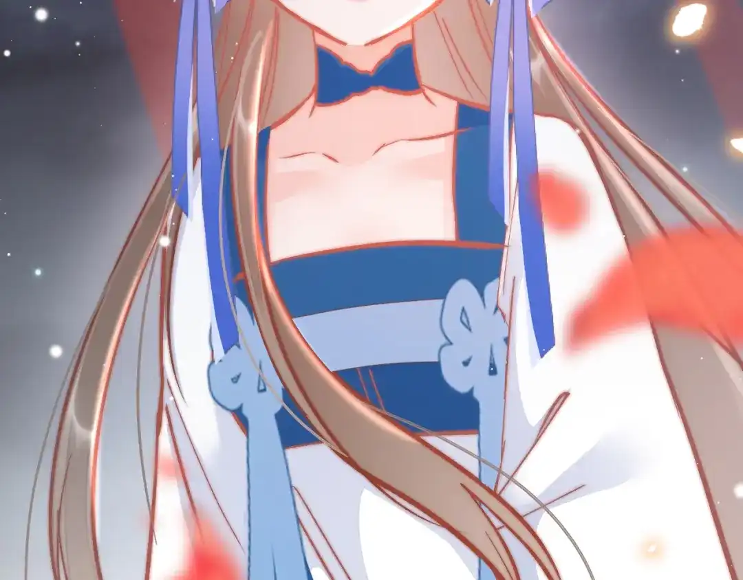 《应有长风倚碧鸢》新年特别篇 第139页