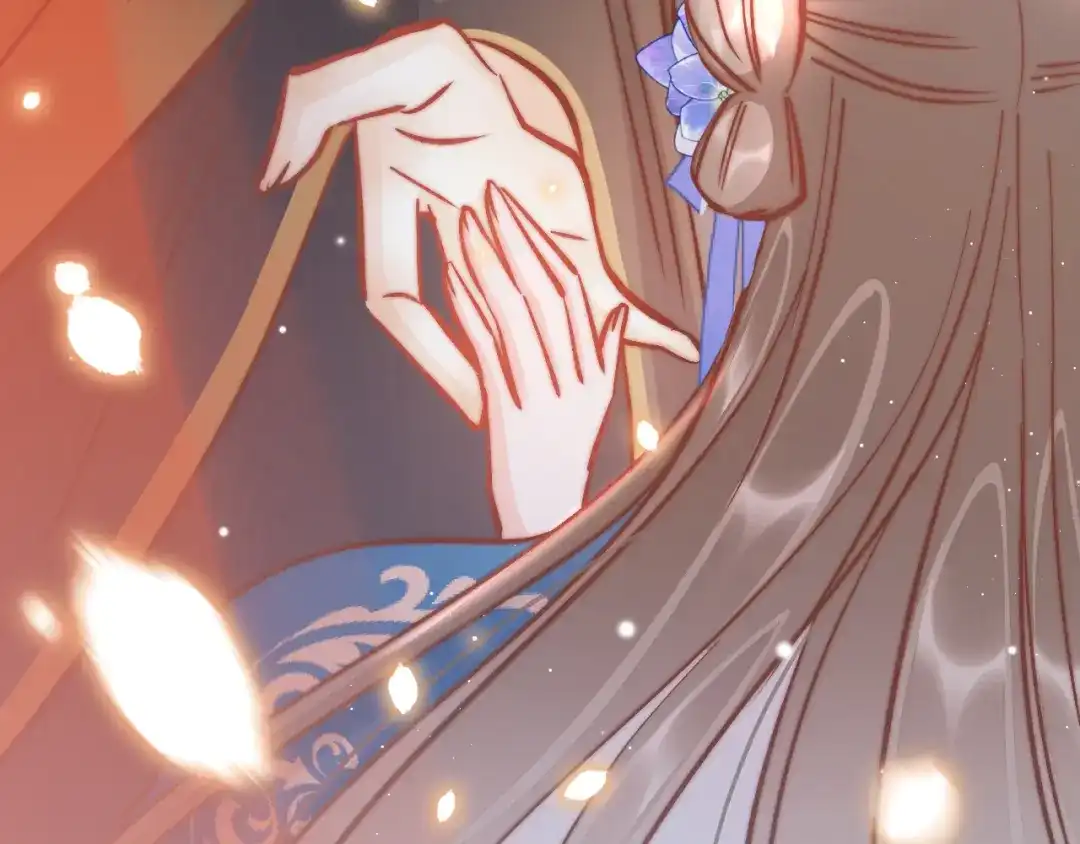 《应有长风倚碧鸢》新年特别篇 第134页
