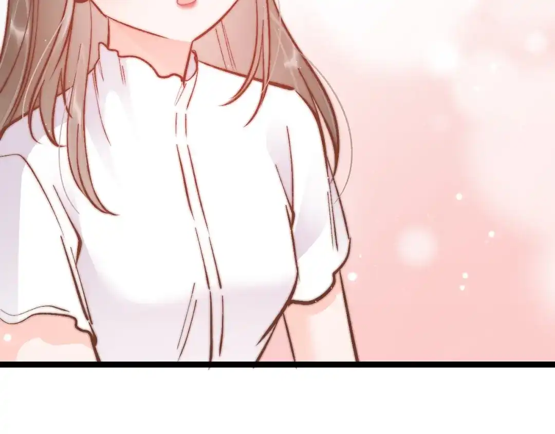《应有长风倚碧鸢》新年特别篇 第74页