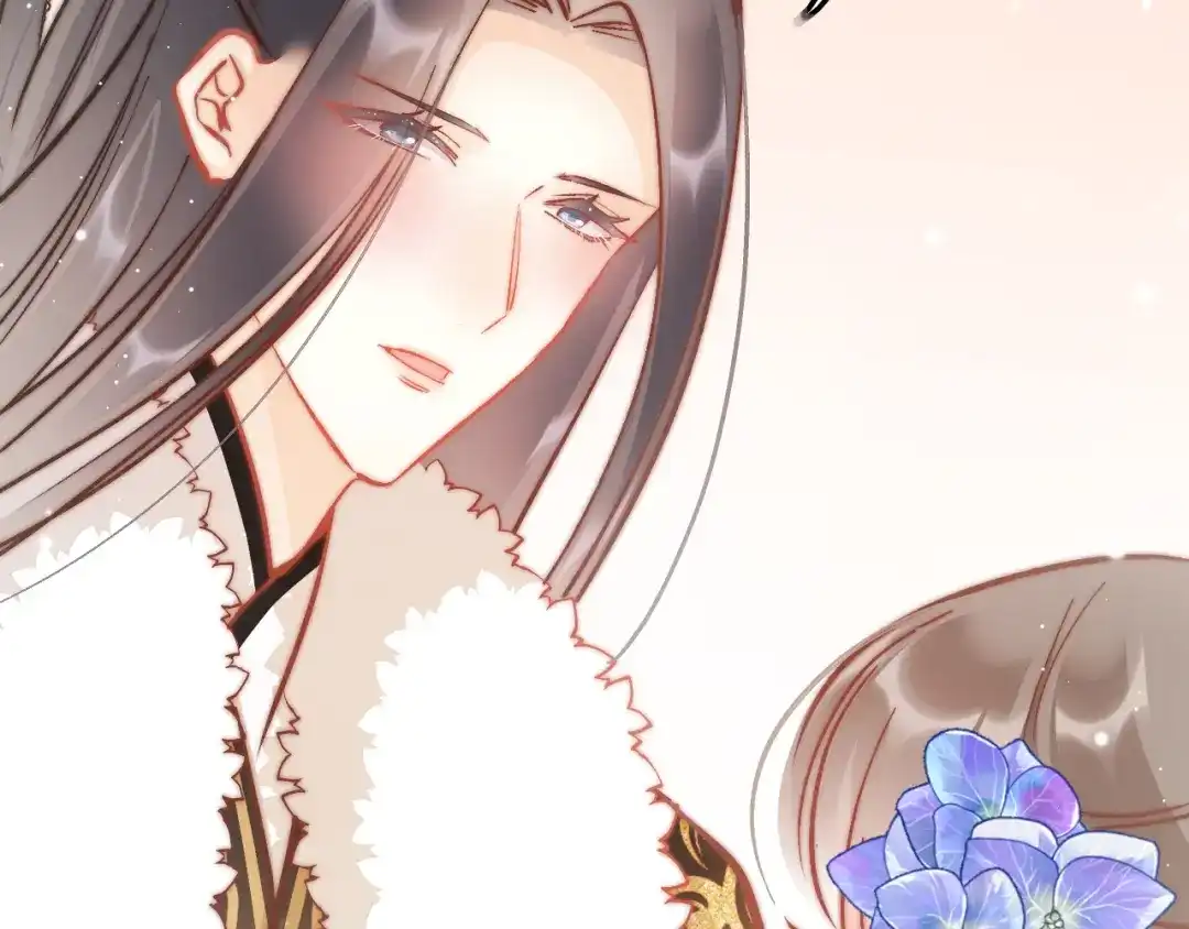《应有长风倚碧鸢》新年特别篇 第128页