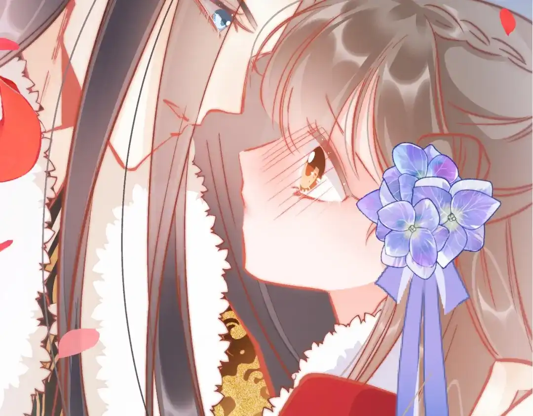 《应有长风倚碧鸢》新年特别篇 第7页
