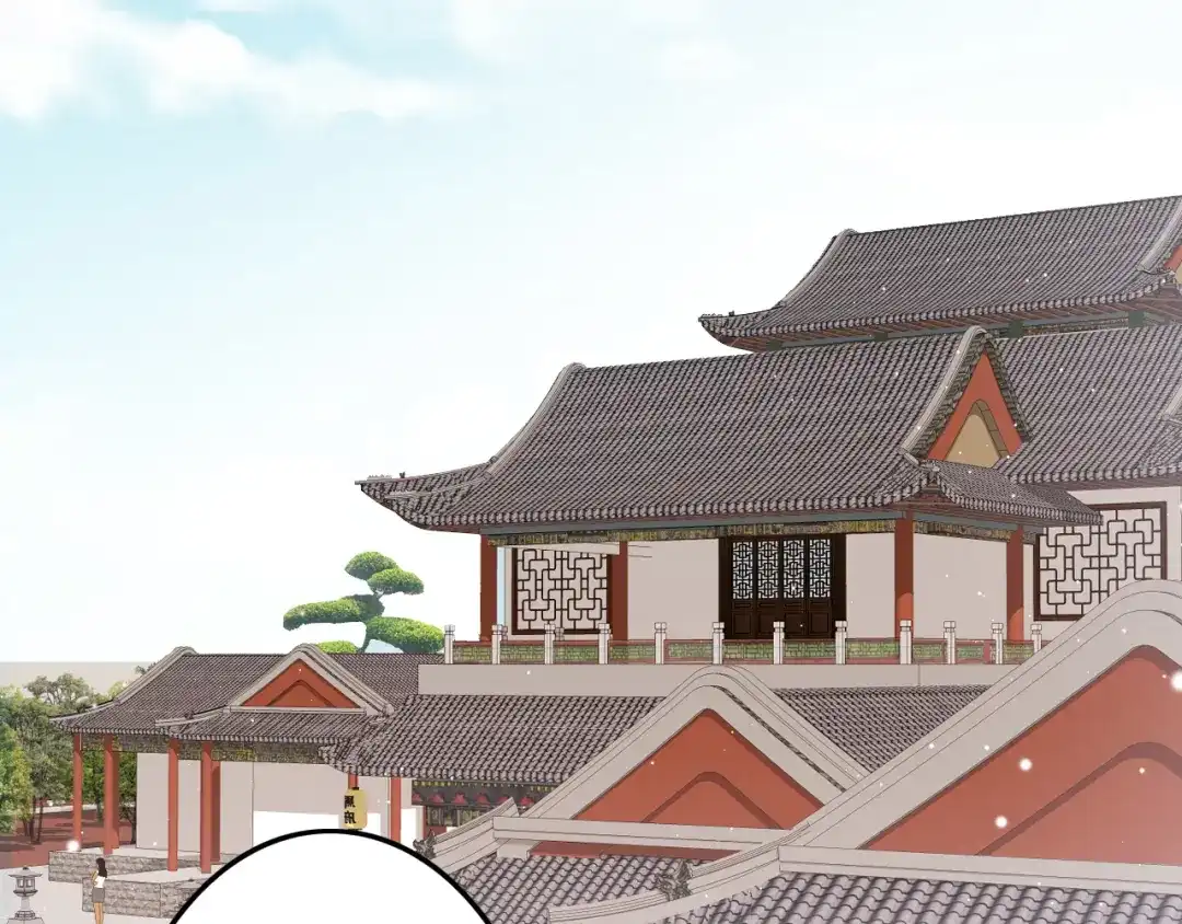 《应有长风倚碧鸢》第42话 郡主留府用意为何？ 第77页