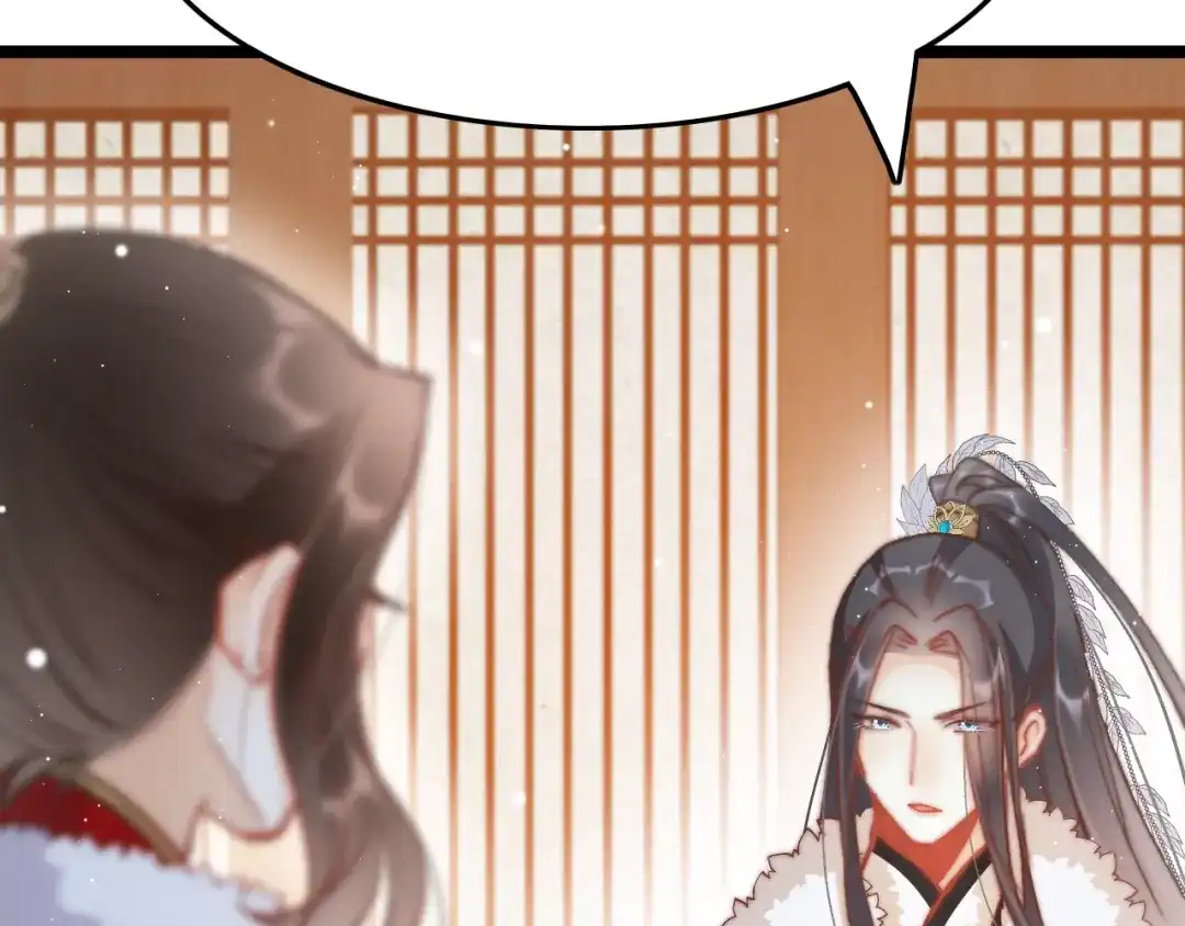 《应有长风倚碧鸢》第42话 郡主留府用意为何？ 第72页