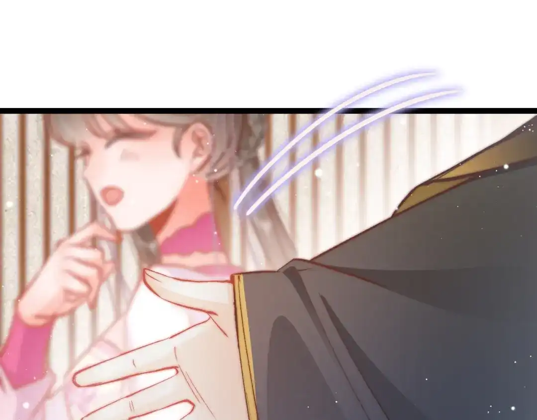 《应有长风倚碧鸢》第42话 郡主留府用意为何？ 第70页