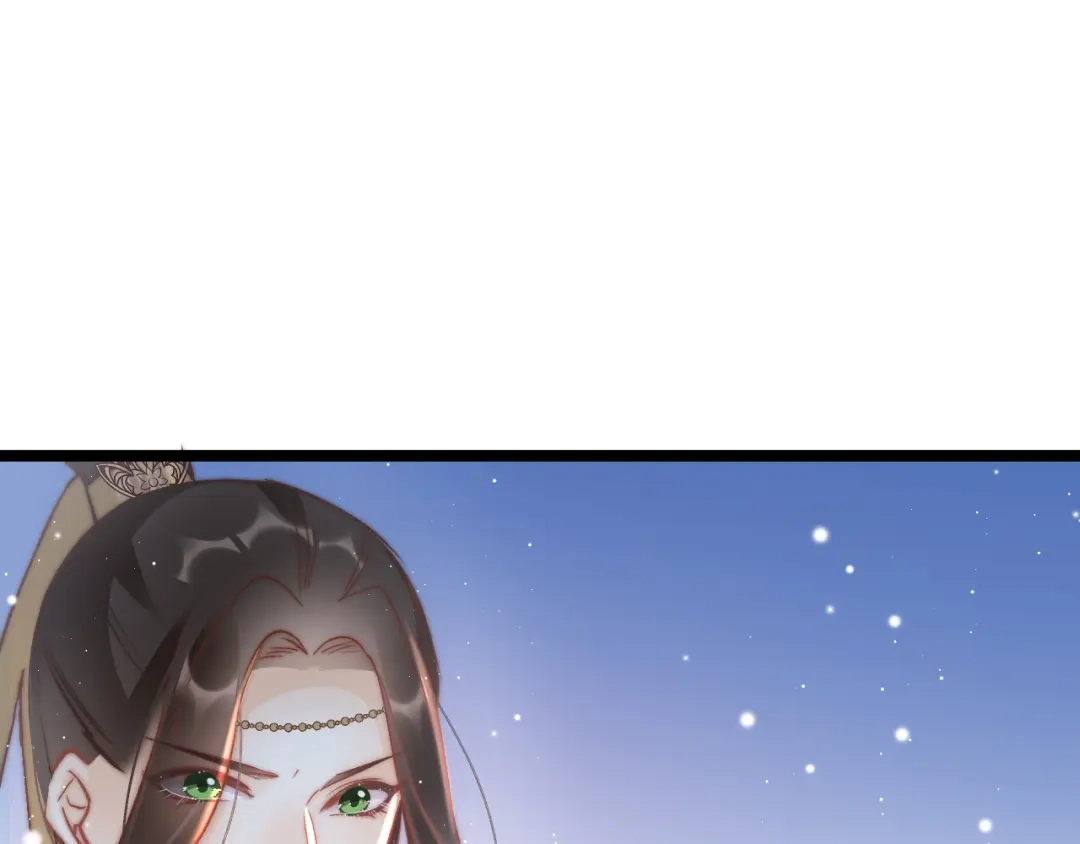 《应有长风倚碧鸢》第42话 郡主留府用意为何？ 第66页