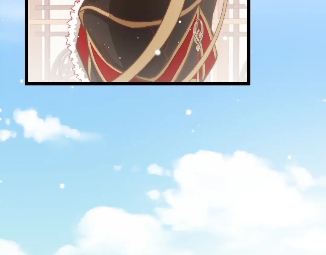 《应有长风倚碧鸢》第42话 郡主留府用意为何？ 第76页