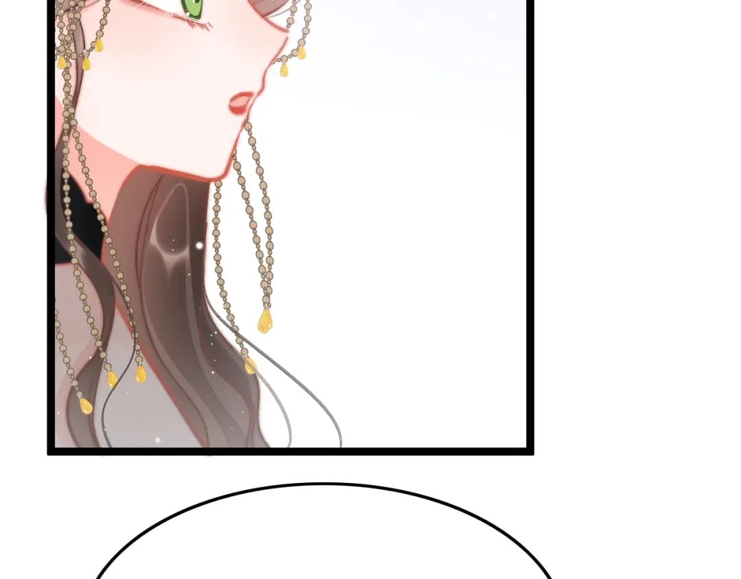 《应有长风倚碧鸢》第42话 郡主留府用意为何？ 第84页