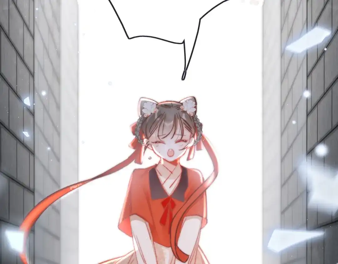 《应有长风倚碧鸢》第43话 郡主童年 第56页