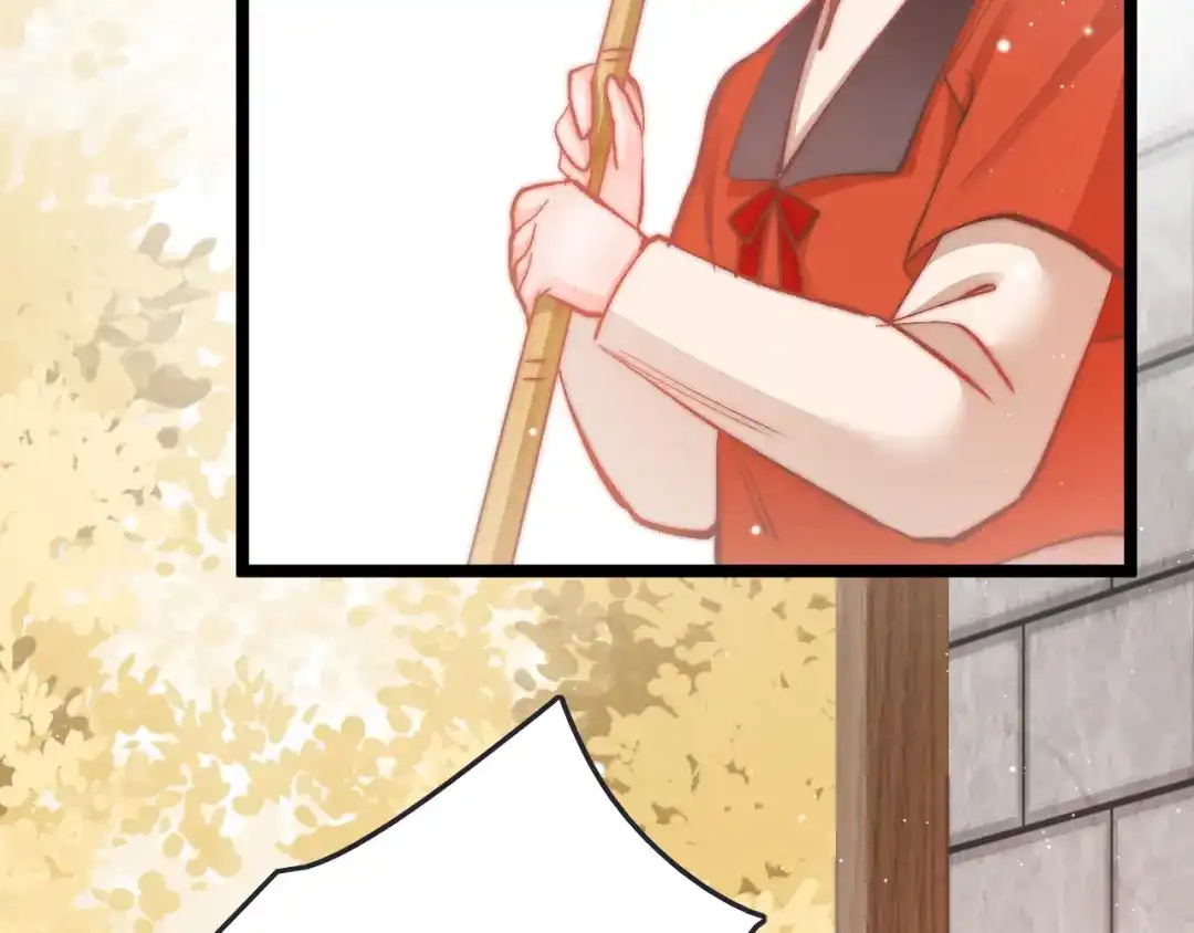 《应有长风倚碧鸢》第43话 郡主童年 第10页
