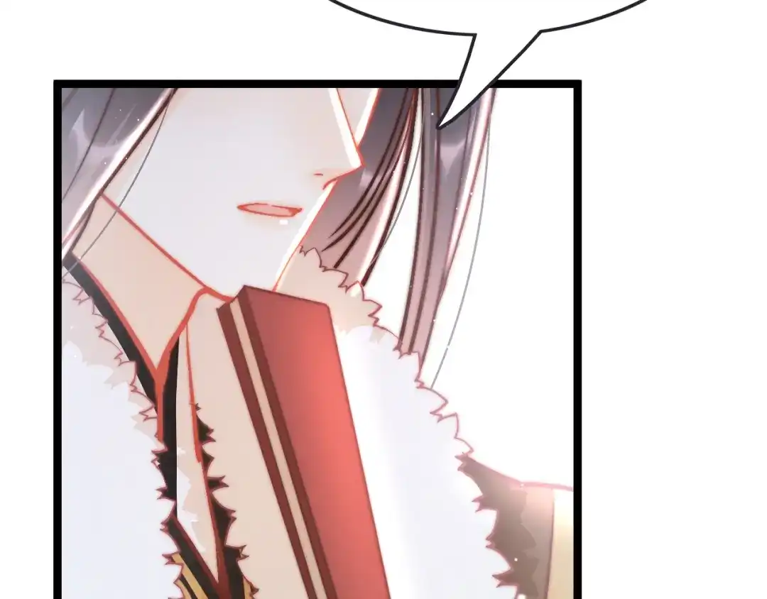 《应有长风倚碧鸢》第43话 郡主童年 第64页