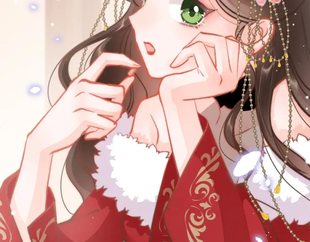 《应有长风倚碧鸢》第43话 郡主童年 第105页
