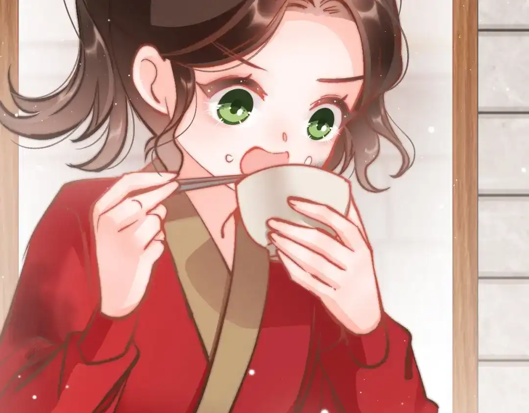 《应有长风倚碧鸢》第43话 郡主童年 第24页