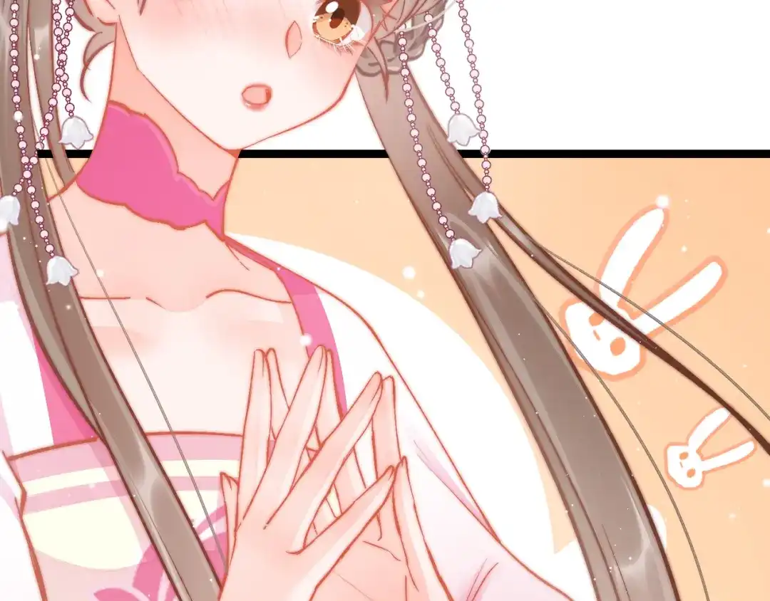 《应有长风倚碧鸢》第43话 郡主童年 第117页