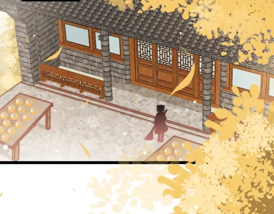 《应有长风倚碧鸢》第43话 郡主童年 第6页