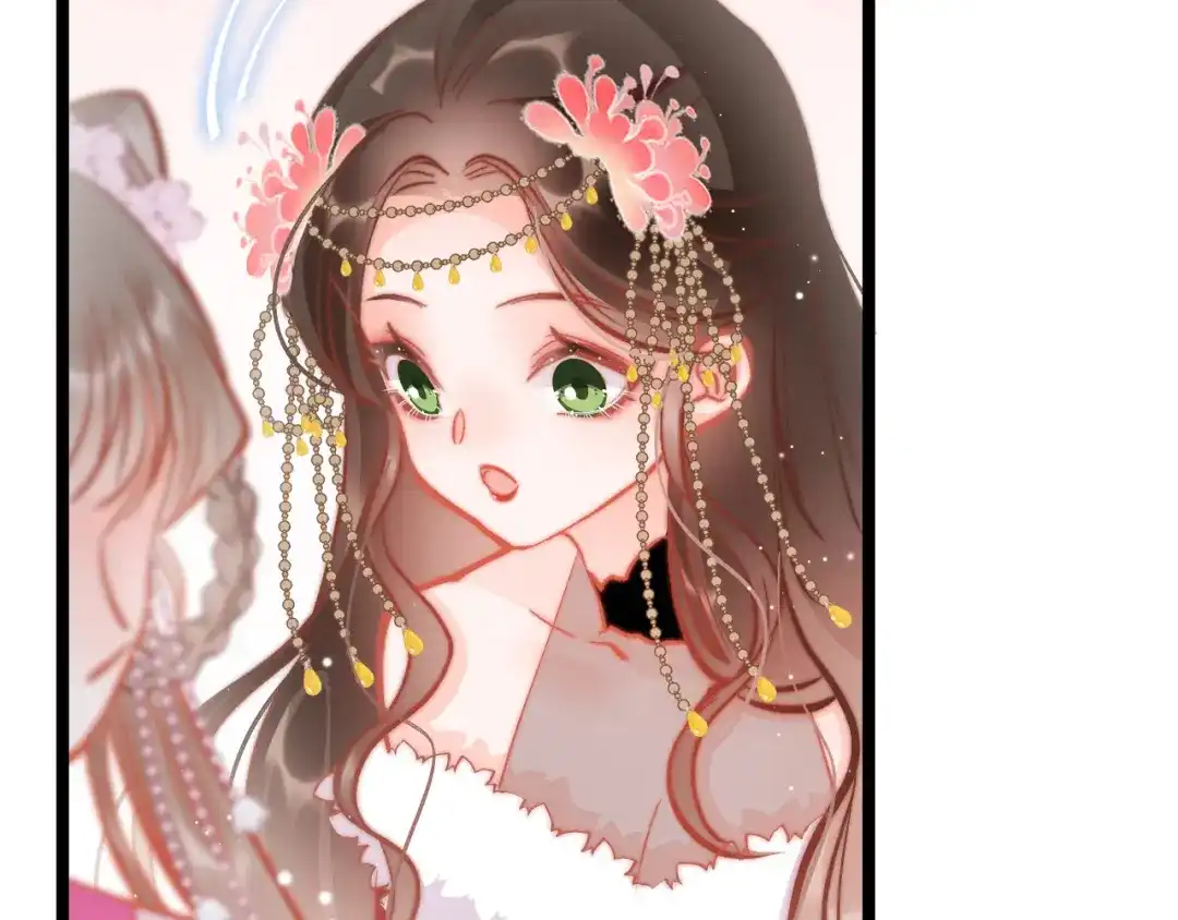 《应有长风倚碧鸢》第43话 郡主童年 第91页