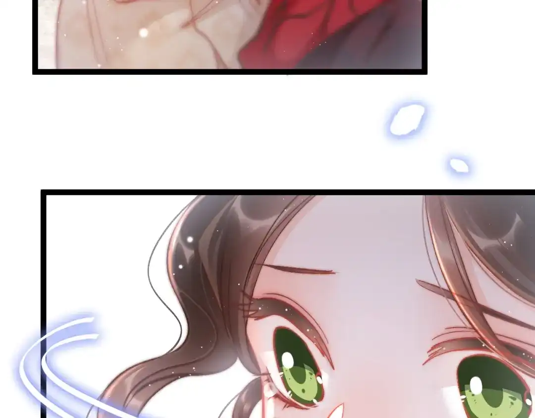 《应有长风倚碧鸢》第43话 郡主童年 第17页