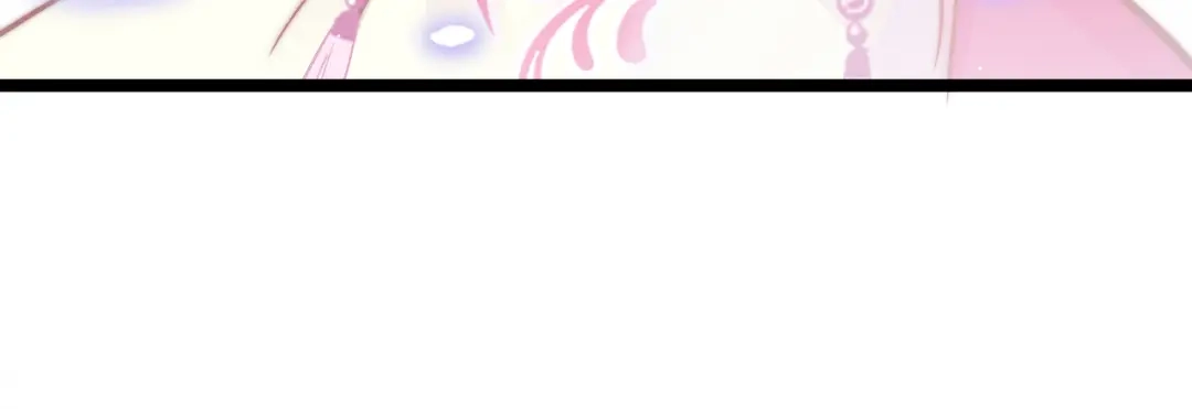 《应有长风倚碧鸢》第43话 郡主童年 第68页