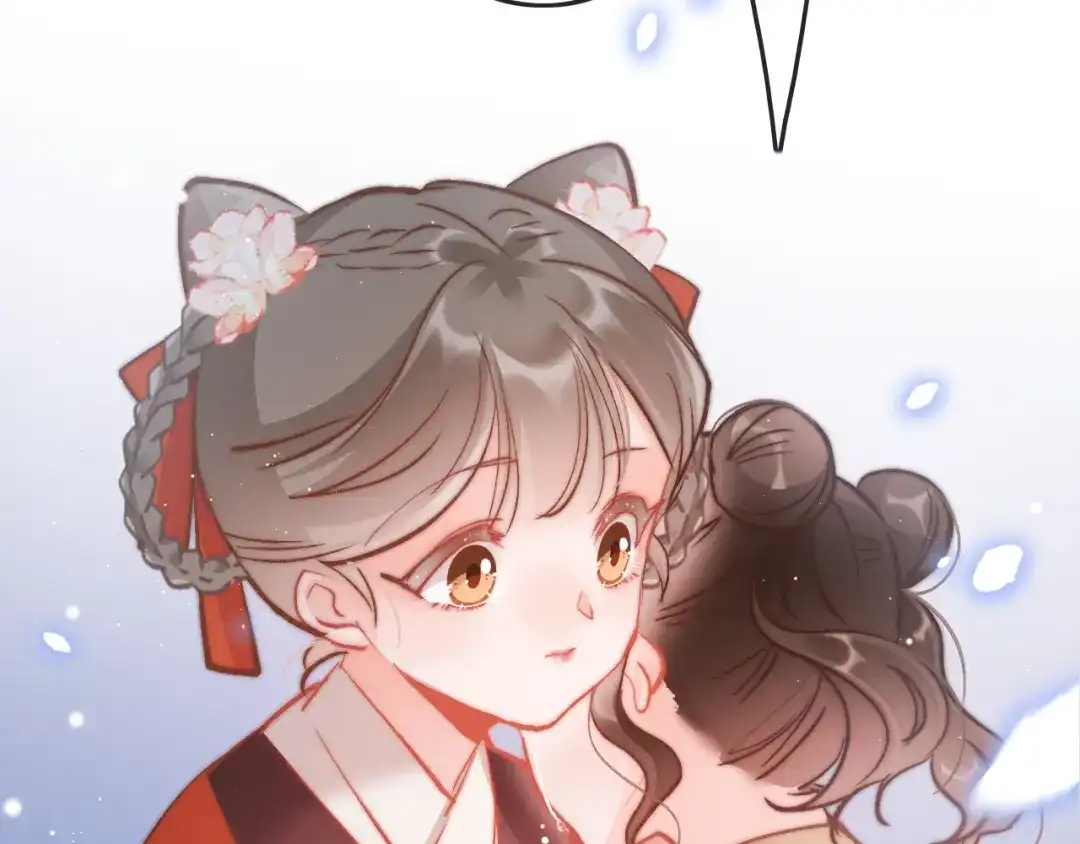 《应有长风倚碧鸢》第43话 郡主童年 第19页