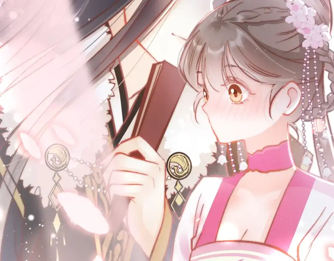 《应有长风倚碧鸢》第43话 郡主童年 第82页