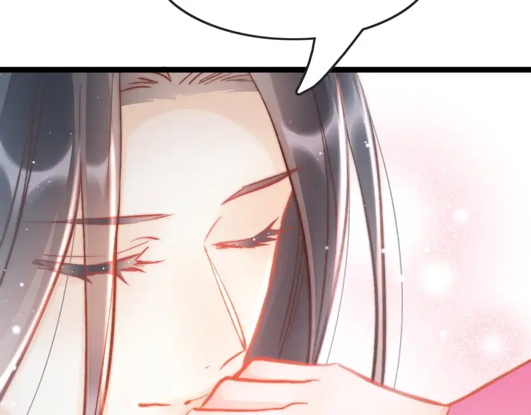 《应有长风倚碧鸢》第43话 郡主童年 第79页