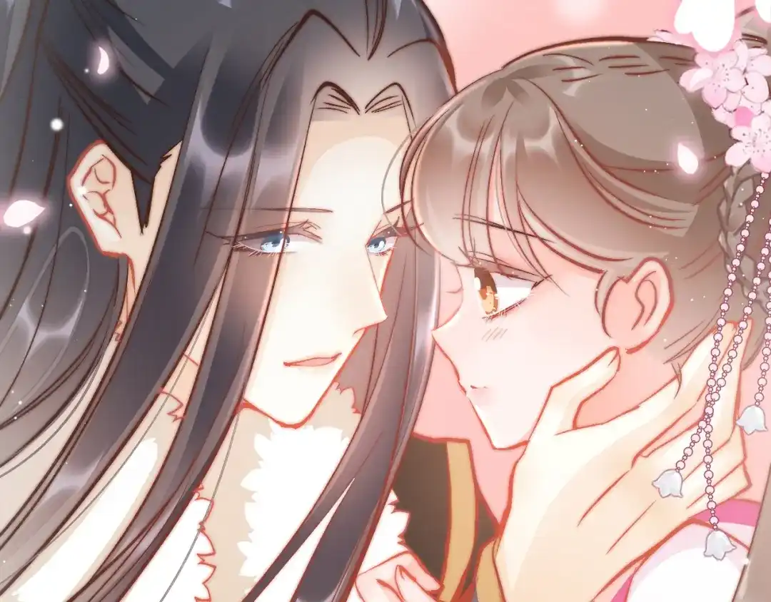 《应有长风倚碧鸢》第43话 郡主童年 第61页