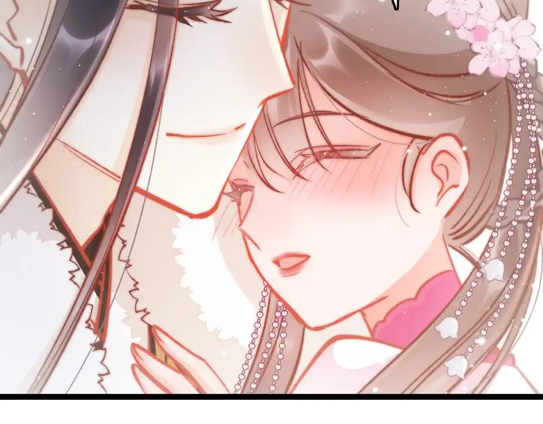 《应有长风倚碧鸢》第43话 郡主童年 第84页