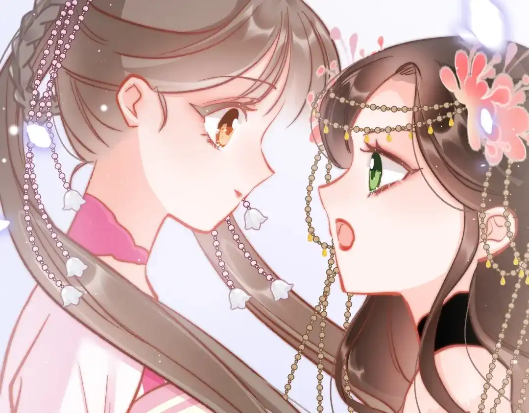 《应有长风倚碧鸢》第43话 郡主童年 第113页