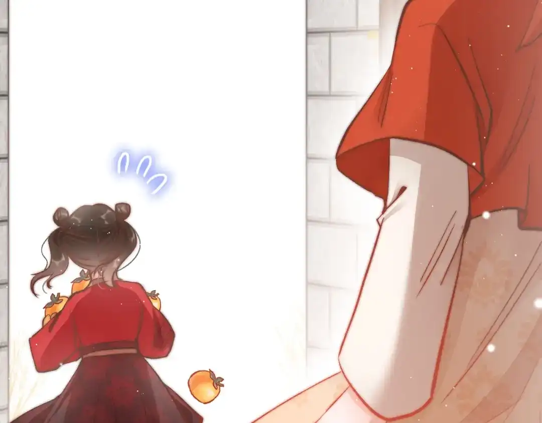 《应有长风倚碧鸢》第43话 郡主童年 第12页