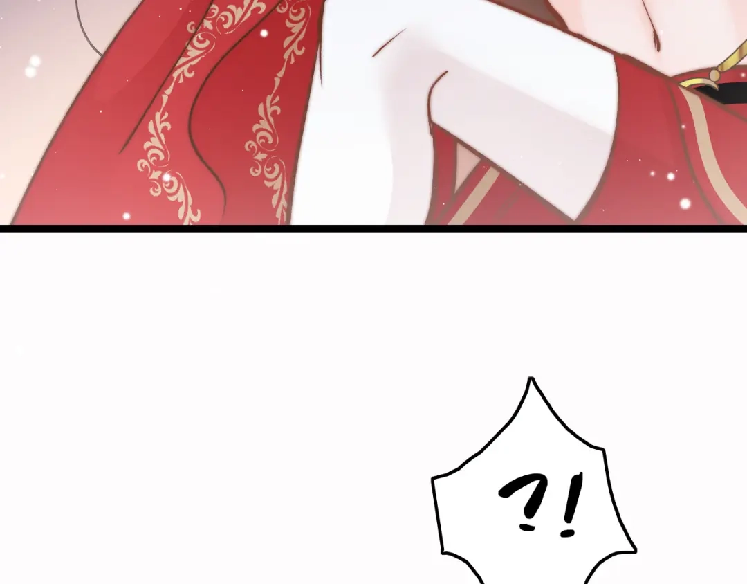 《应有长风倚碧鸢》第44话 玉合欢 第134页