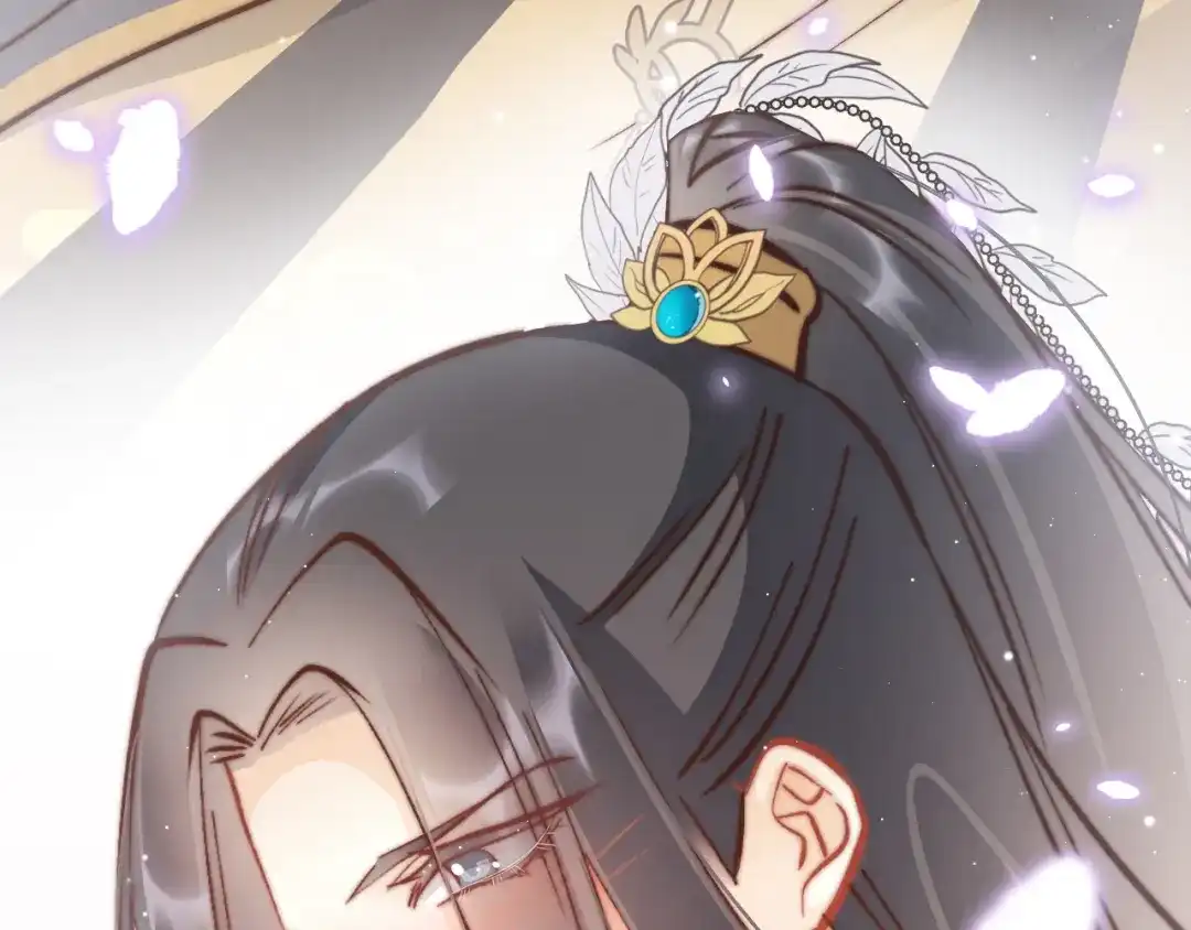 《应有长风倚碧鸢》第44话 玉合欢 第81页