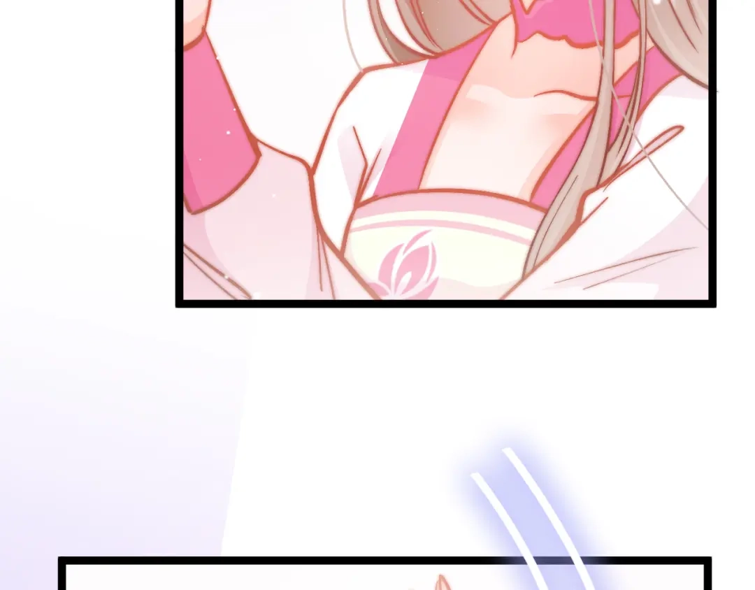 《应有长风倚碧鸢》第44话 玉合欢 第99页