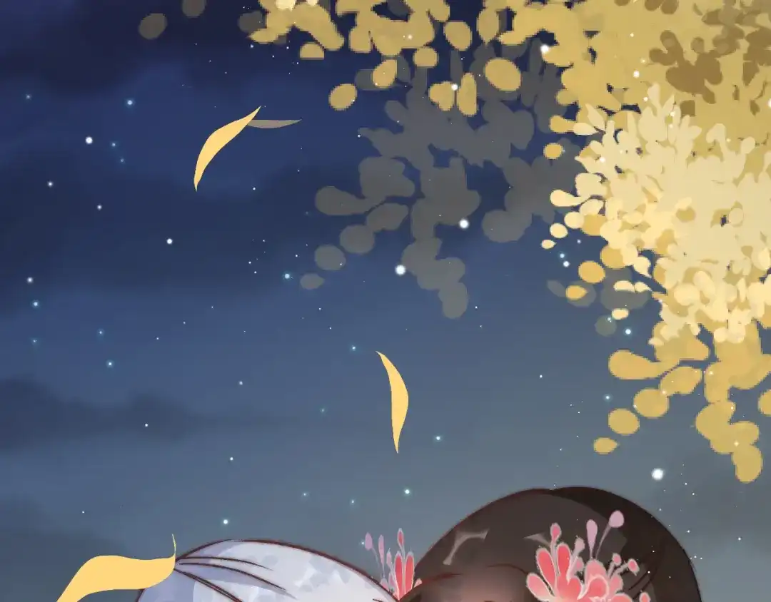 《应有长风倚碧鸢》第44话 玉合欢 第139页