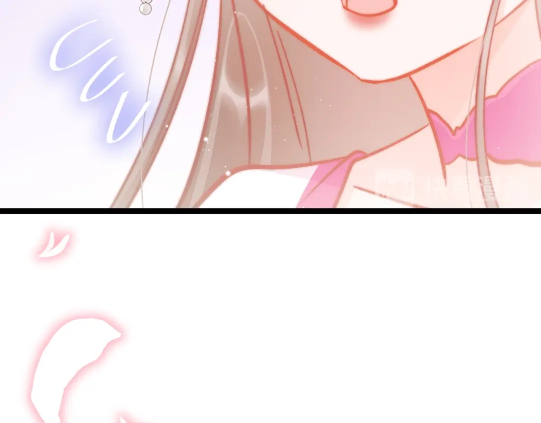《应有长风倚碧鸢》第44话 玉合欢 第105页