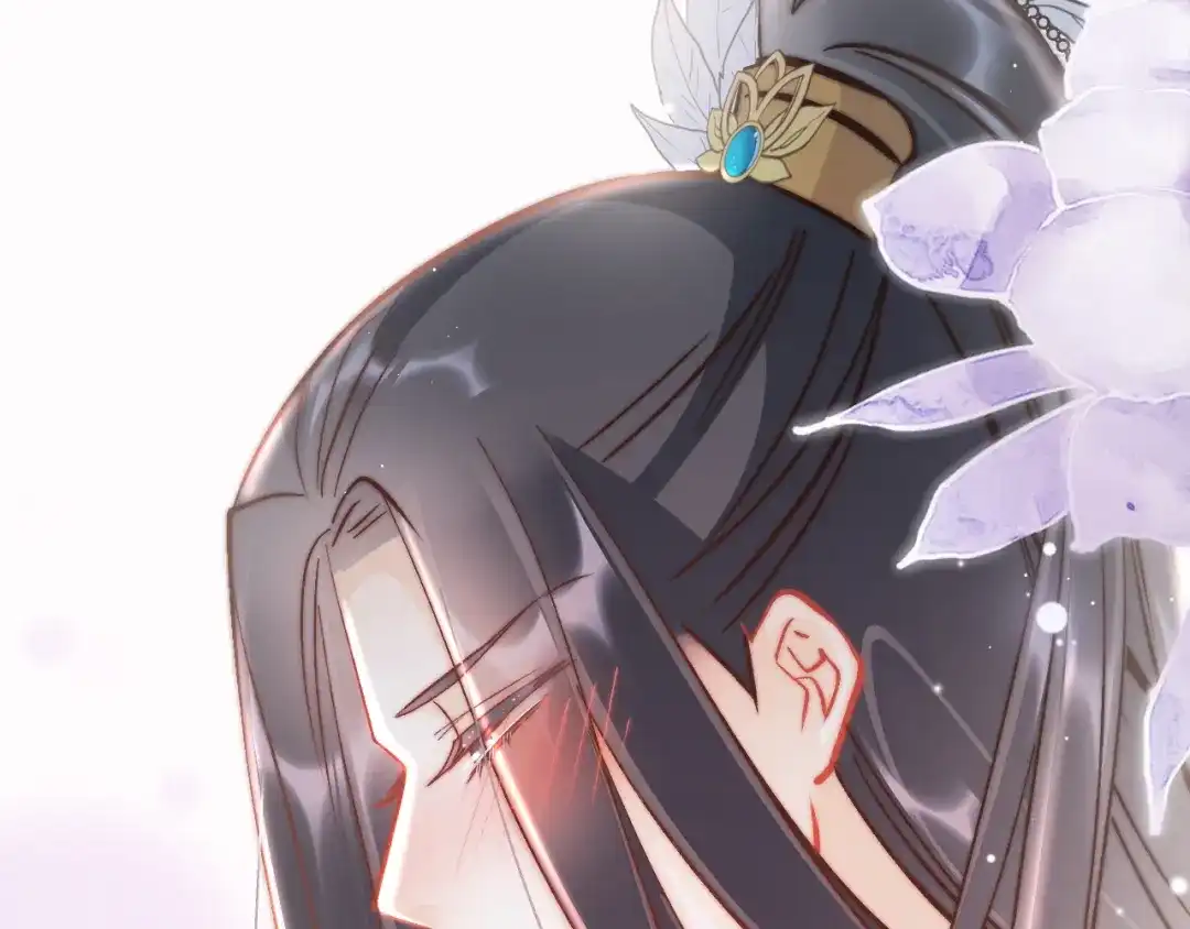 《应有长风倚碧鸢》第44话 玉合欢 第89页