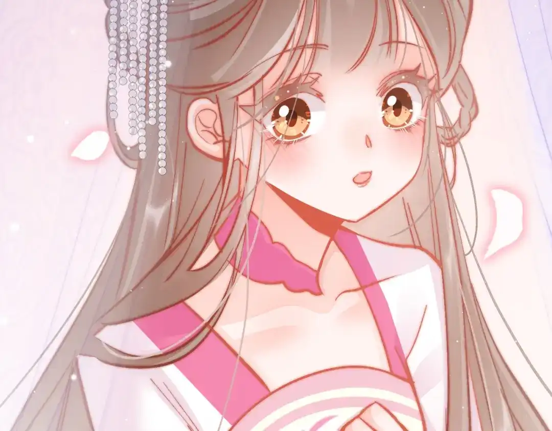 《应有长风倚碧鸢》第44话 玉合欢 第67页