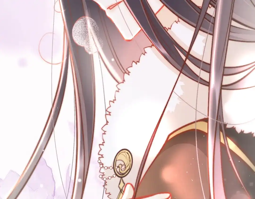 《应有长风倚碧鸢》第44话 玉合欢 第90页