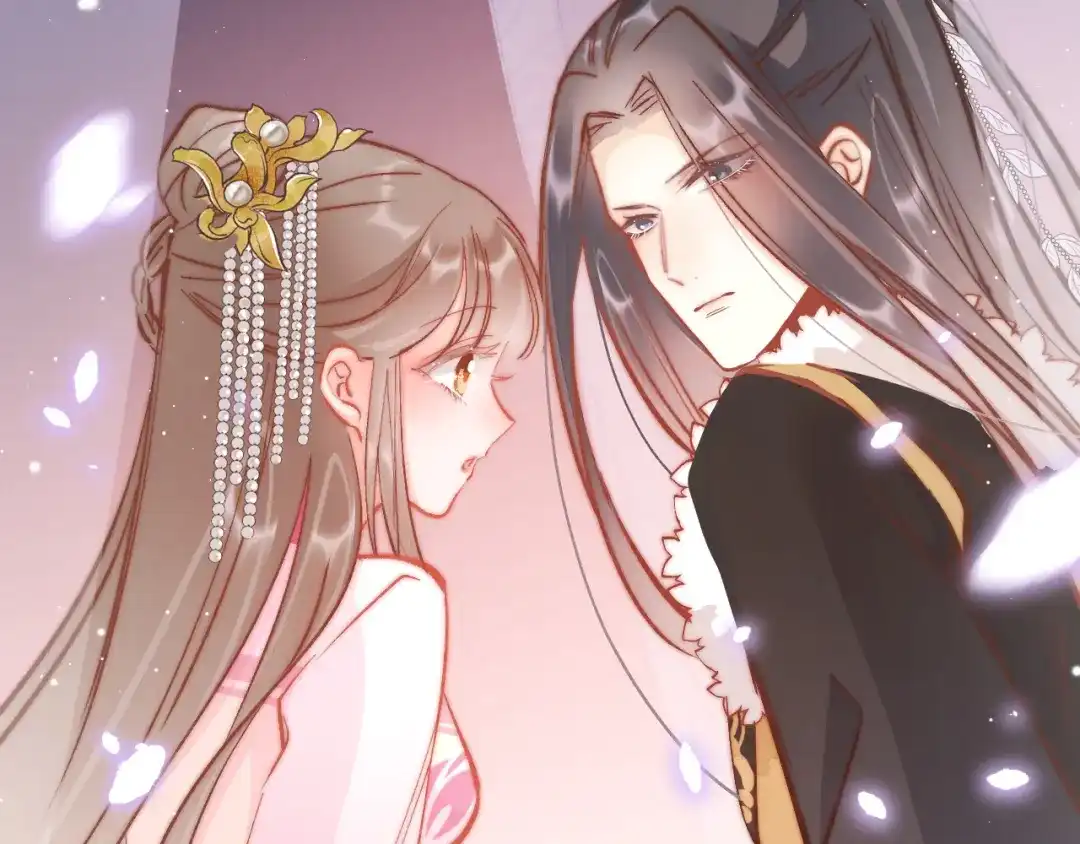 《应有长风倚碧鸢》第44话 玉合欢 第93页