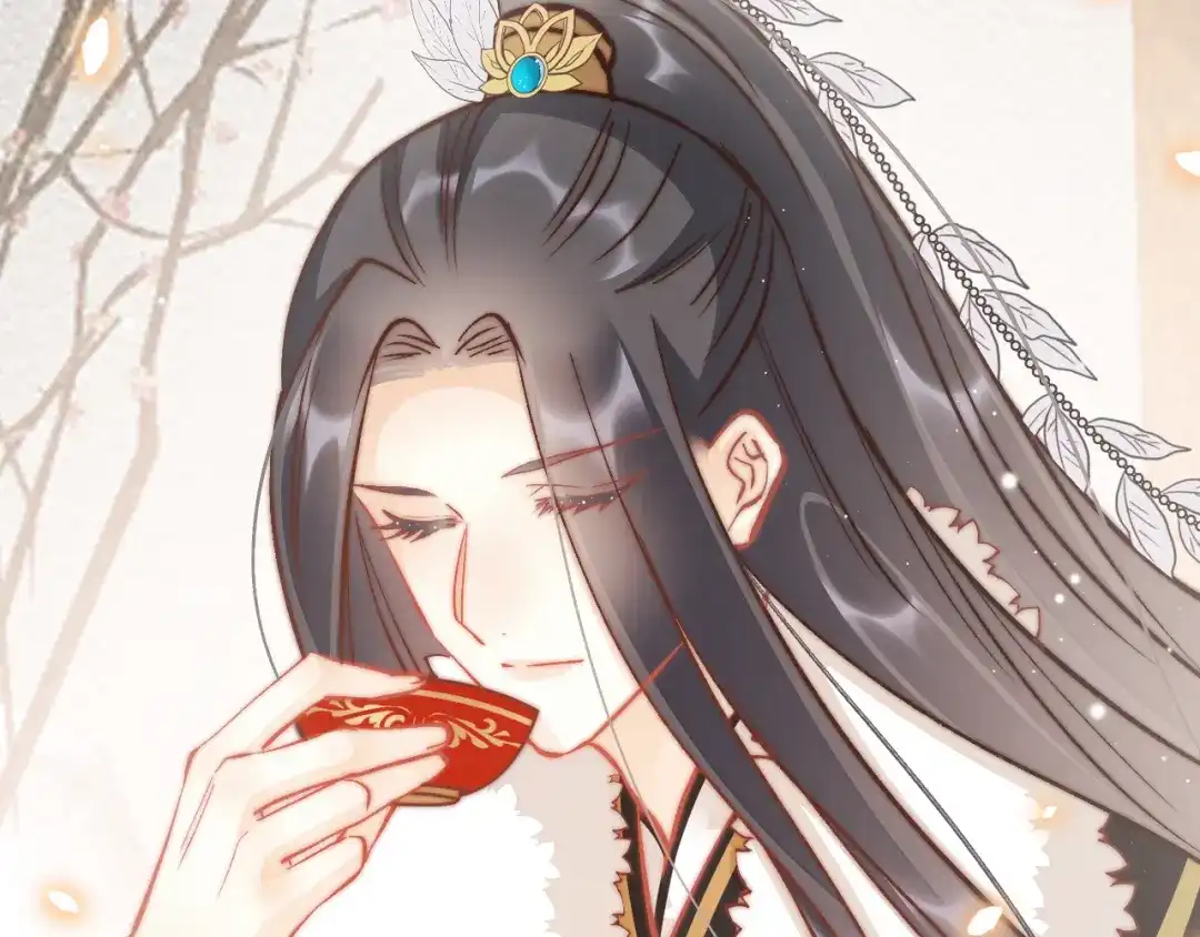 《应有长风倚碧鸢》第44话 玉合欢 第48页