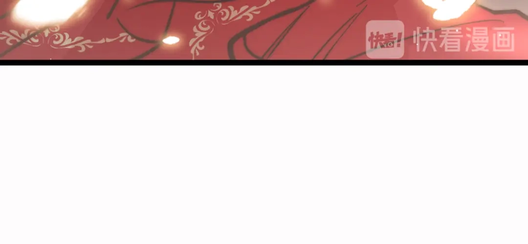 《应有长风倚碧鸢》第44话 玉合欢 第22页