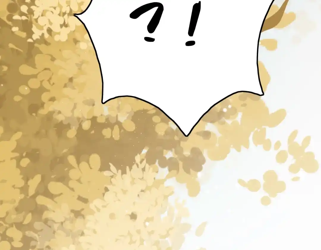 《应有长风倚碧鸢》第44话 玉合欢 第143页
