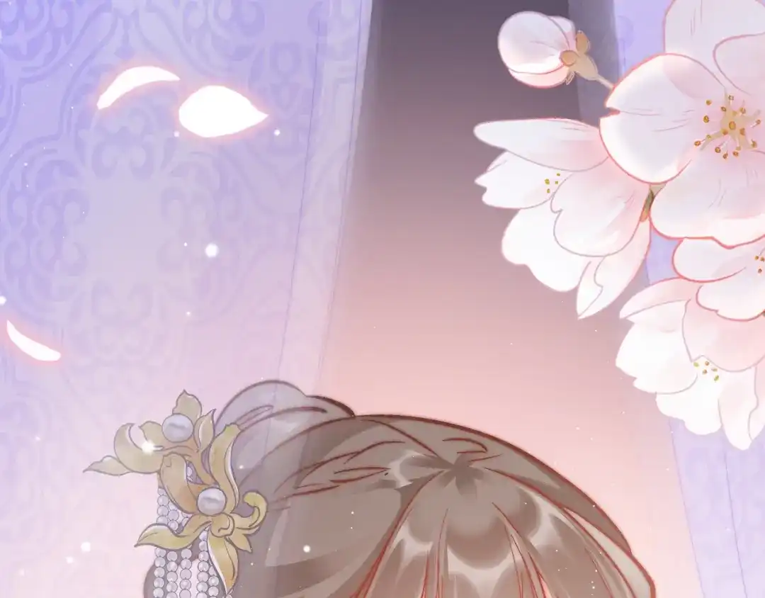 《应有长风倚碧鸢》第44话 玉合欢 第66页