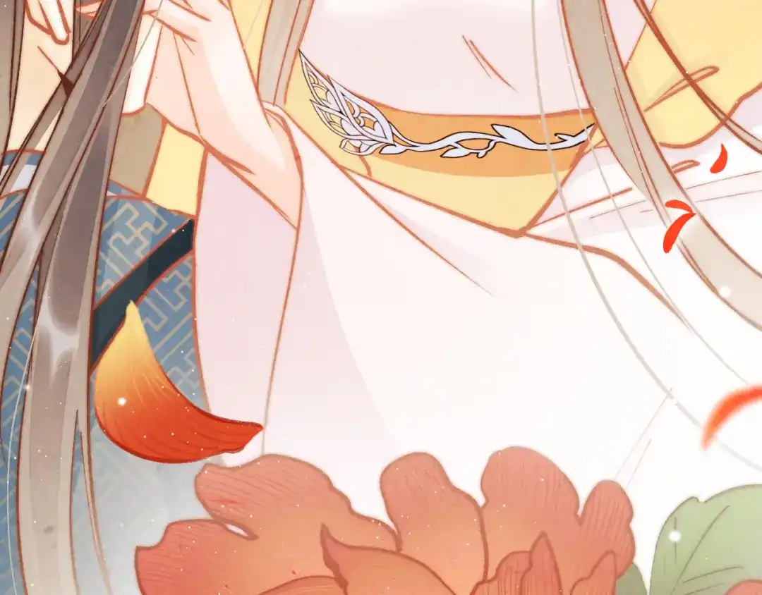 《应有长风倚碧鸢》第44话 玉合欢 第39页