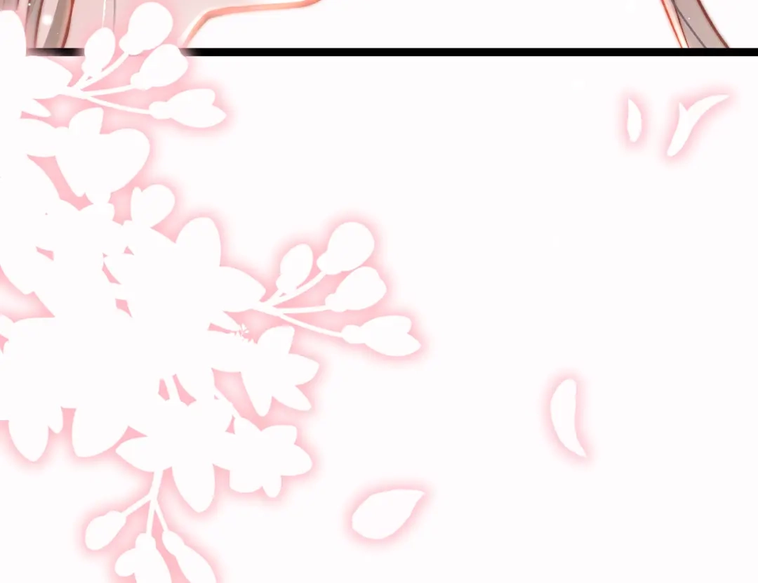 《应有长风倚碧鸢》第44话 玉合欢 第76页