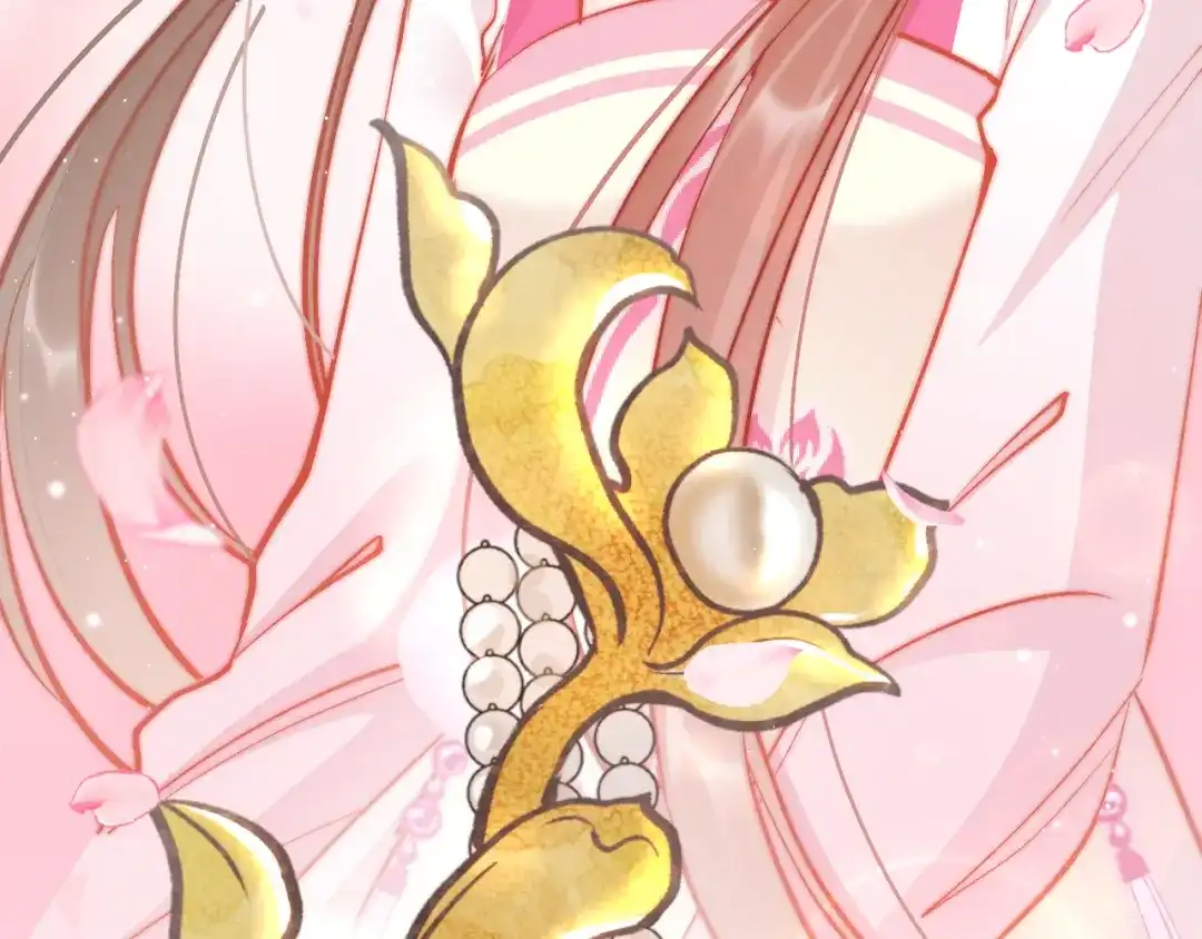 《应有长风倚碧鸢》第44话 玉合欢 第57页