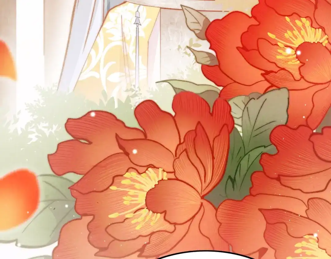 《应有长风倚碧鸢》第44话 玉合欢 第33页