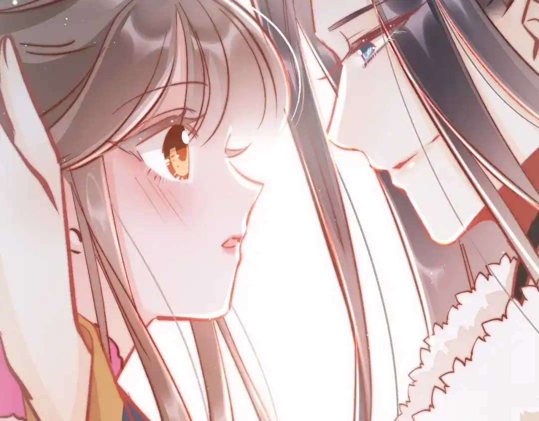《应有长风倚碧鸢》第44话 玉合欢 第71页