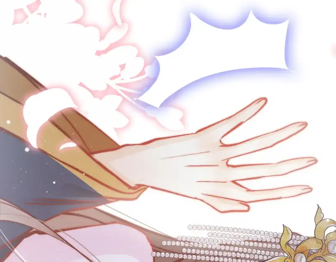《应有长风倚碧鸢》第44话 玉合欢 第107页